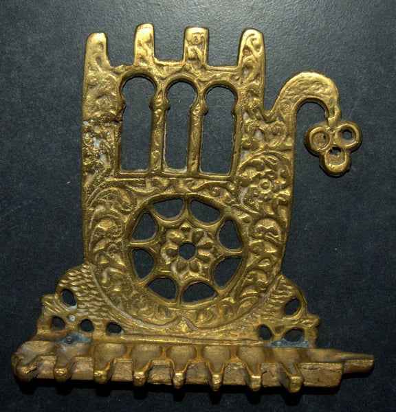 Vintage Judaica Hanukkah Oil Menorah Engraved Hamsa Good Luck Bronze Israel
