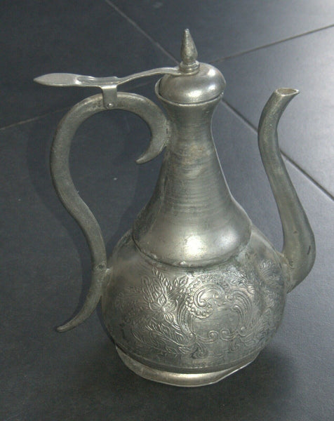Vintage Metal Islamic Bedouin Wash Jug Aftaba Pot Water Pitcher Vessel Ewer