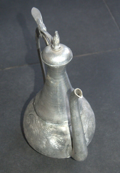 Vintage Metal Islamic Bedouin Wash Jug Aftaba Pot Water Pitcher Vessel Ewer