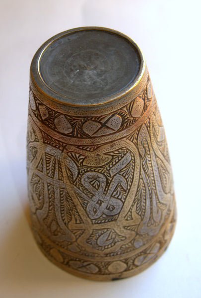 Vintage Old Oriental Metal Cup Hand Carved Traditional Brass Copper Inlays