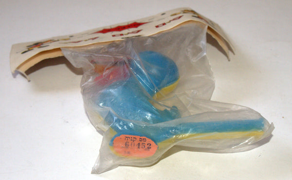 Vintage Plastic Whistle Duck 1960's Children Party Toy Israel Original Package