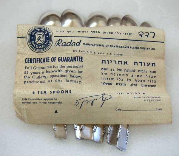 Vintage Silverplate Radad Israel 6 Tea Spoons Flatware Signed 1950s Original Box